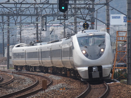 683系回送 サントリーカーブ