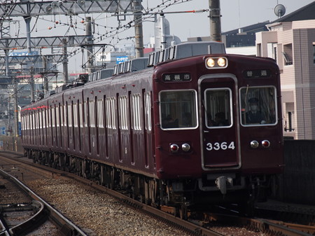 阪急3300系普通 阪急京都線茨木市駅01