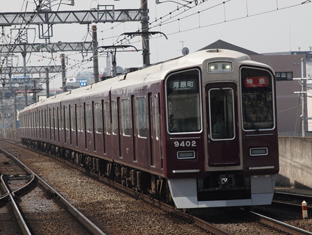 阪急9300系特急 阪急京都線茨木市駅02