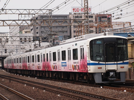 泉北7020系準急 泉北高速線中百舌鳥~深江02