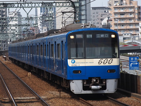 京急600形快特 京急本線青物横丁駅