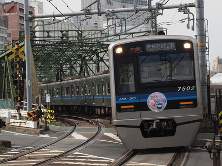 北総7500形エアポート快特 京急本線品川~北品川