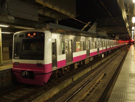 新京成N800形 京成津田沼駅02