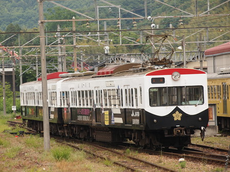 近江鉄道820系 近江鉄道本線彦根駅01