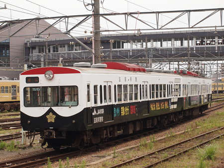 近江鉄道820系 近江鉄道本線彦根駅03