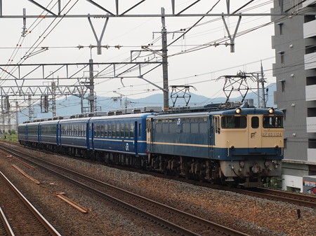 EF65 SL北びわこ回送 東海道本線南草津駅
