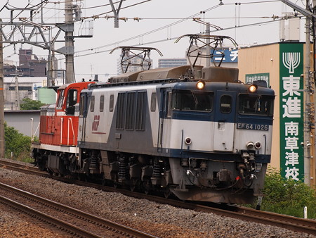 EF64 DE10回送 東海道本線南草津駅