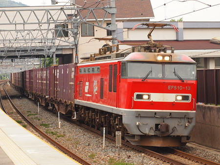 EF510貨物 東海道本線島本駅