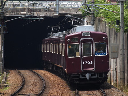 能勢電1500系普通 妙見線一の鳥居駅02