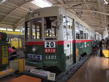 名古屋市電1400形 レトロでんしゃ館