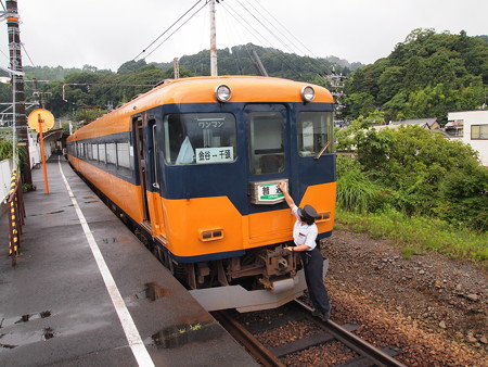 近鉄16000系急行 大井川鐵道金谷駅04