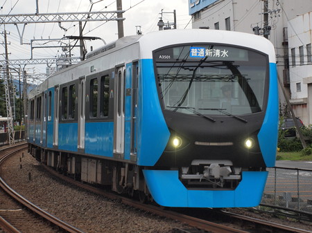 静岡鉄道A3000形 柚木~春日町01