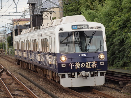 静岡鉄道1000形 長沼駅02
