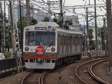 静岡鉄道1000形 柚木~春日町01