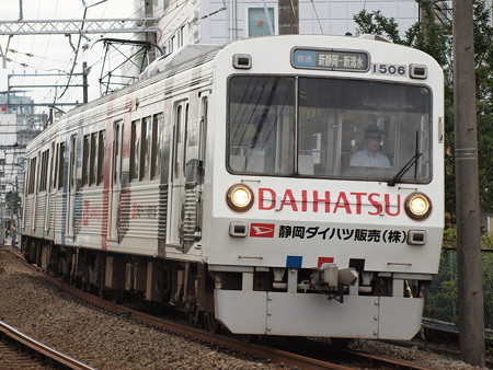 静岡鉄道1000形 柚木~春日町03