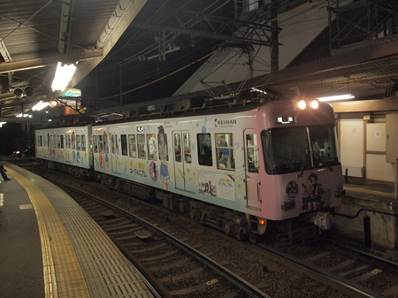 京阪600形 石山坂本線京阪膳所駅02
