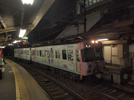 京阪600形 石山坂本線京阪膳所駅03