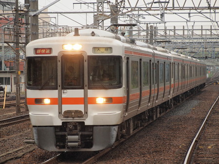 313系新快速 東海道本線神宮前駅01