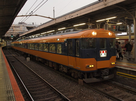 近鉄12200系阪伊乙特急 近鉄大阪線鶴橋駅01