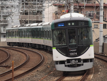 京阪13000系準急 京阪本線西三荘駅