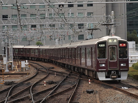 阪急9300系特急 阪急京都線梅田駅01