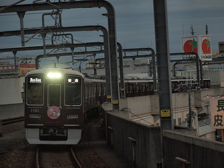 阪急1000系普通 阪急宝塚線豊中駅05