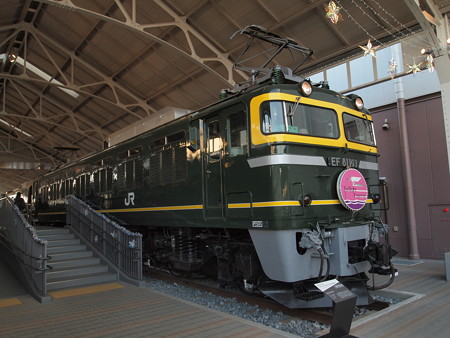 トワイライト広場 京都鉄道博物館02