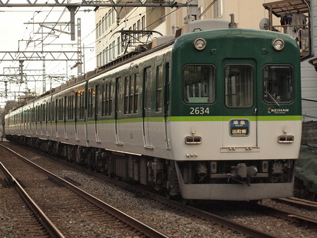 京阪2600系準急 京阪本線東福寺~七条