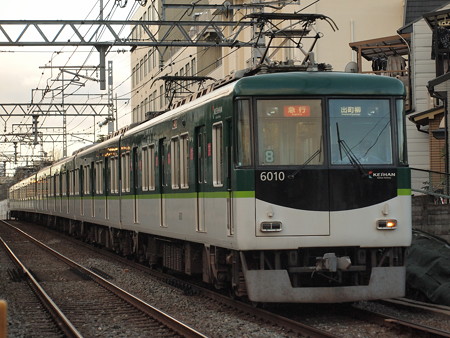 京阪6000系急行 京阪本線東福寺~七条