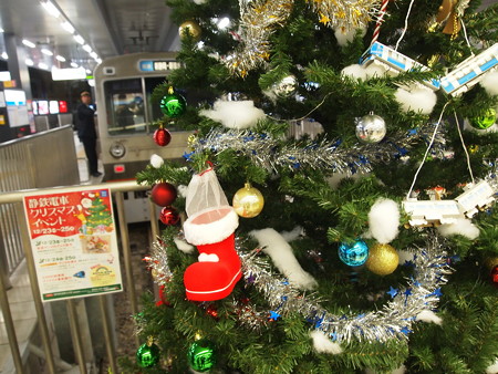 静岡鉄道1000形 新静岡駅08
