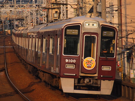 阪急9000系普通 阪急神戸線王子公園駅