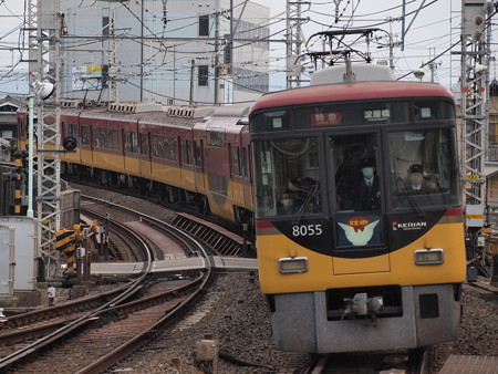京阪8000系特急 京阪本線八幡市駅
