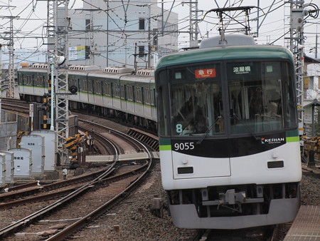 京阪9000系急行 京阪本線八幡市駅