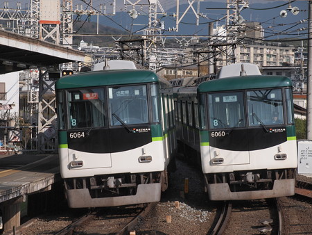 京阪6000系急行と回送 京阪本線中書島駅