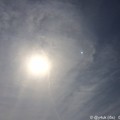 Photos: 4月に30℃～春なのに～暑い太陽