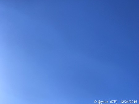 XmasEveの青空 〜12.24同じ空の下