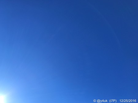 Xmasの青空 〜12.25同じ空の下