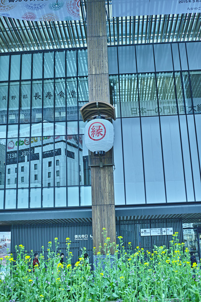 SDIM0572