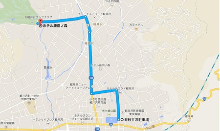新軽井沢Ｐ→Ｈ鹿島の森ルート