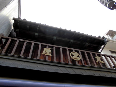 道すがら_家屋-03