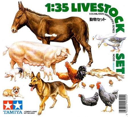 動物セット (1)