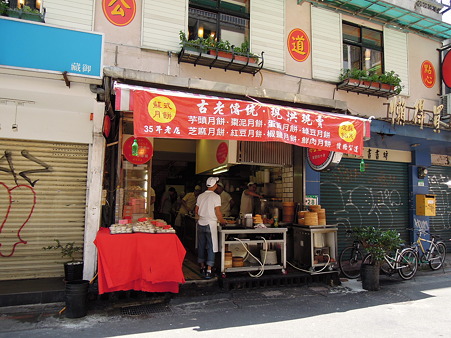 DSCN0211