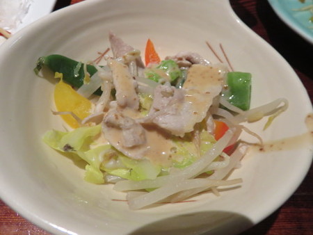 鍋