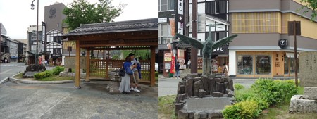 城之崎温泉