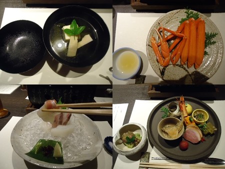 三木屋食事3