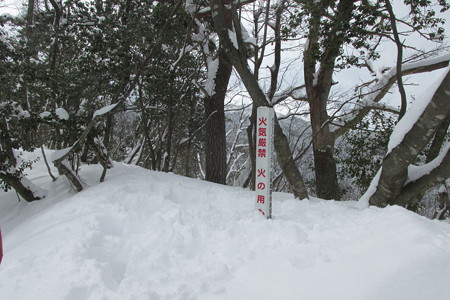1202snk129