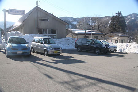 0913tsy102