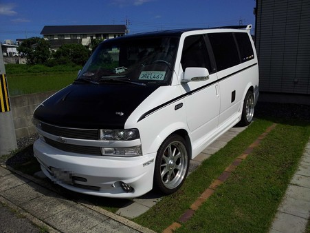洗車　完了