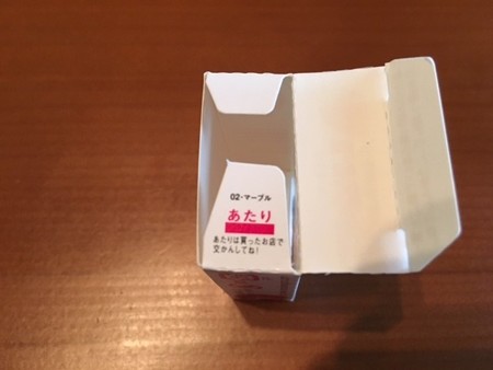いちごガム　あたり