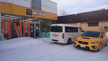 DSC_5897_R2
